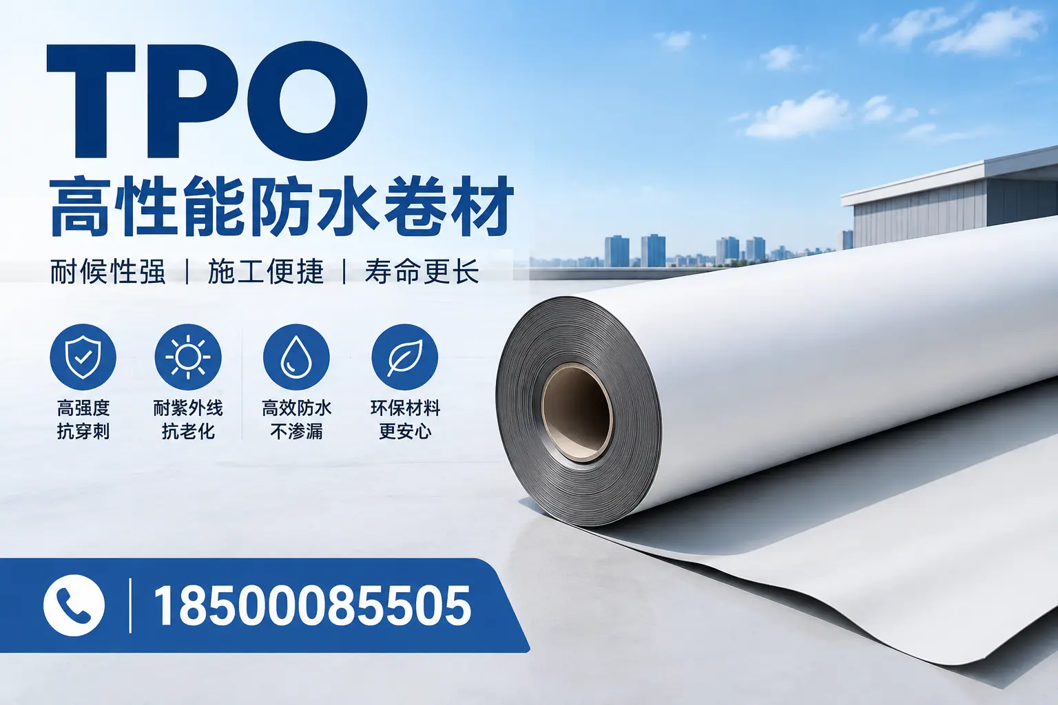 tpo使用中的常见问题，抚顺企业必看技巧